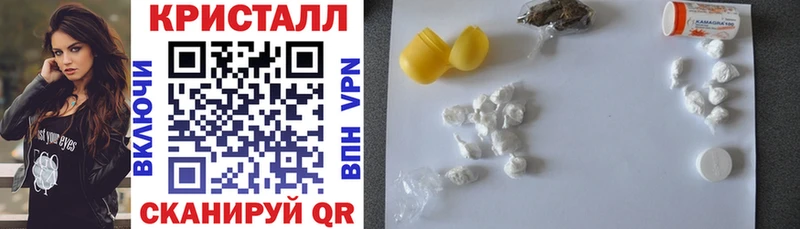 блэк спрут вход  Омск  Амфетамин 97%  где купить наркоту 