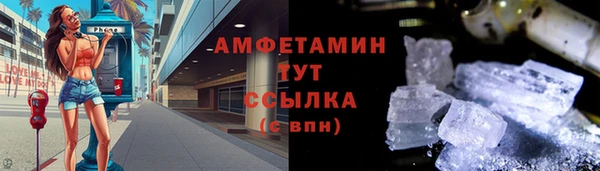 гидропоника Бронницы
