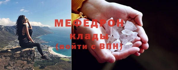 гидропоника Бронницы