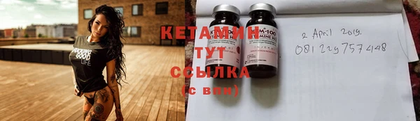 a pvp Богданович