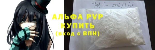 гидропоника Бронницы