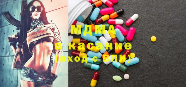 гидропоника Бронницы