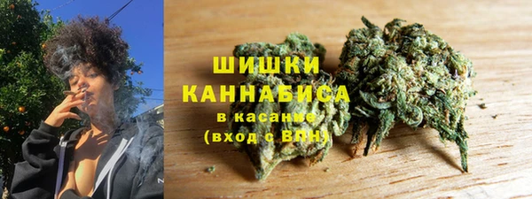 трава Богородицк