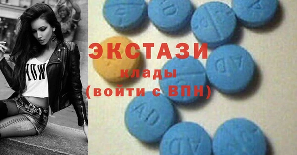гидропоника Бронницы