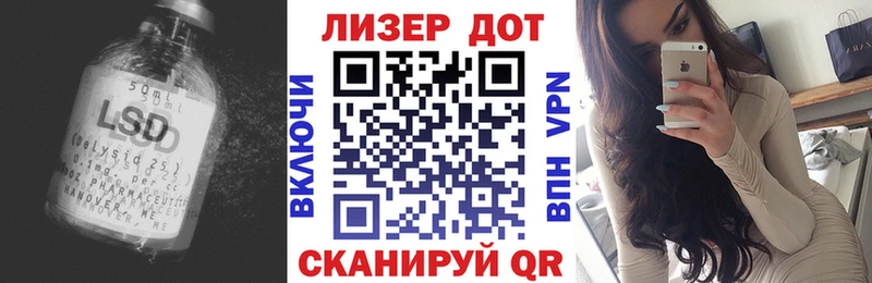 наркотики  Омск  ЛСД экстази ecstasy 