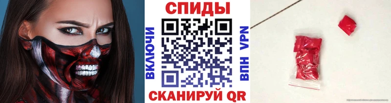 Метамфетамин винт  ссылка на мегу сайт  Омск 